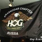 krasnodar00019